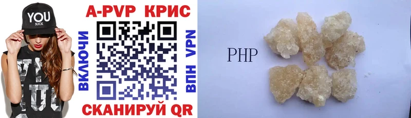 гидра зеркало  Малоархангельск  darknet наркотические препараты  А ПВП СК 