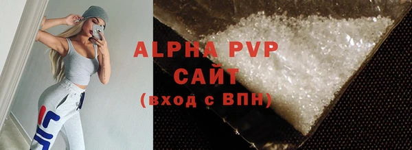 кокаин перу Арсеньев