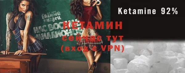 кокаин перу Арсеньев