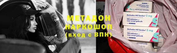 прущие крисы Аркадак