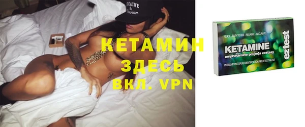 прущие крисы Армянск