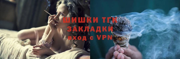 кокаин перу Арсеньев