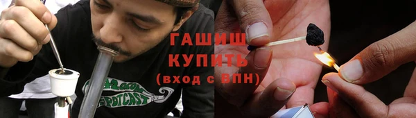 кокаин перу Арсеньев
