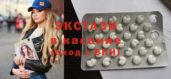 прущие крисы Аркадак