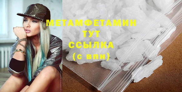 прущие крисы Аркадак