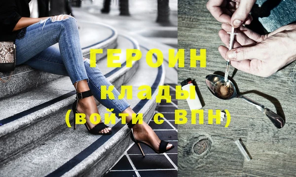 прущие крисы Аркадак