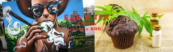 кокаин перу Арсеньев