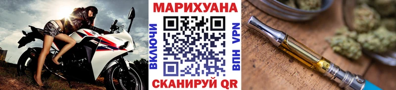 Бошки марихуана SATIVA & INDICA  Малоархангельск 